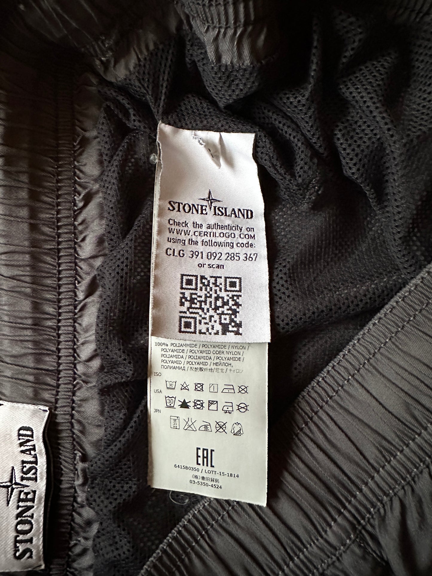 Stone Island Swimshorts