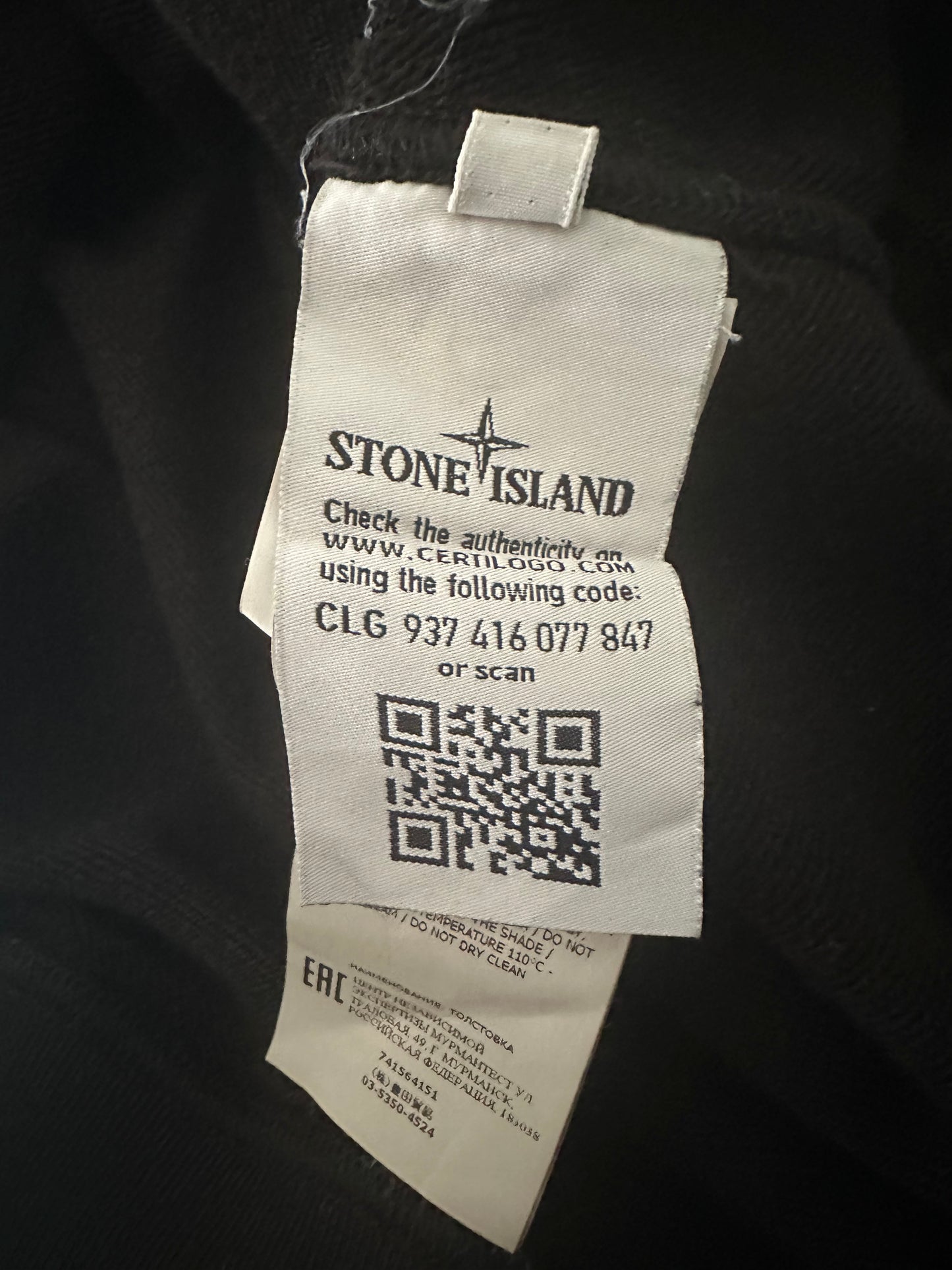 Stone Island Hoodie