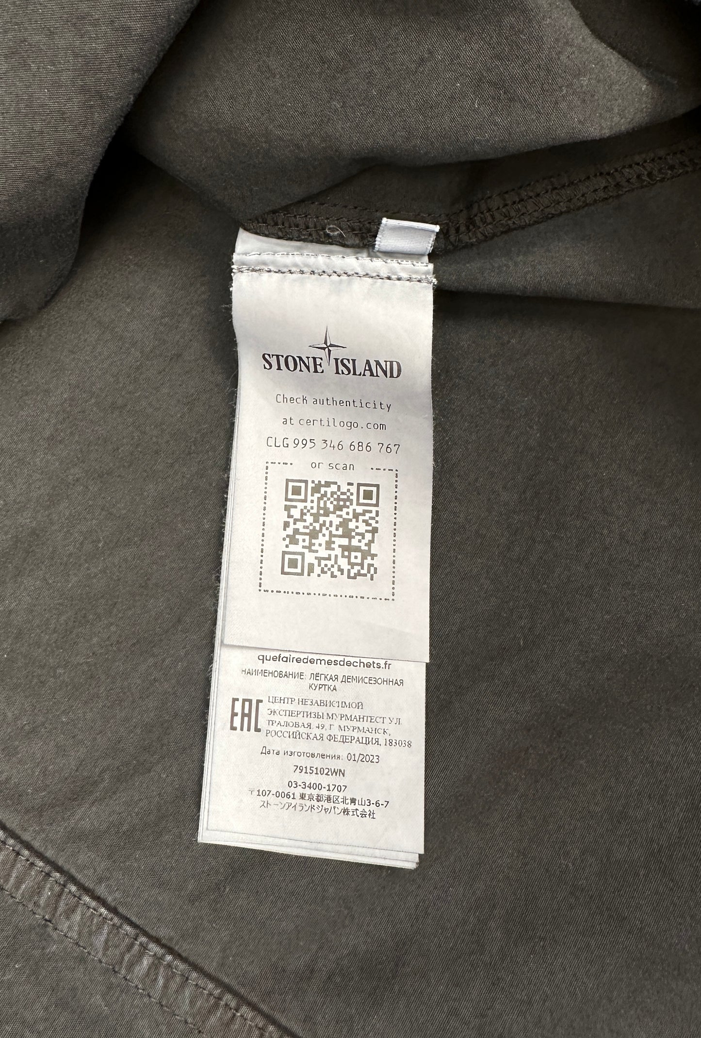 Stone Island Zip Overshirt